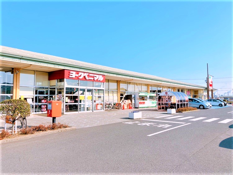 ヨークベニマル岩沼西店